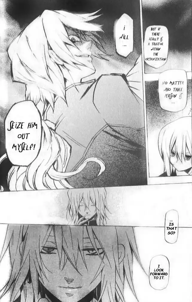 Pandora Hearts Chapter 12 36